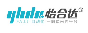 怡合達